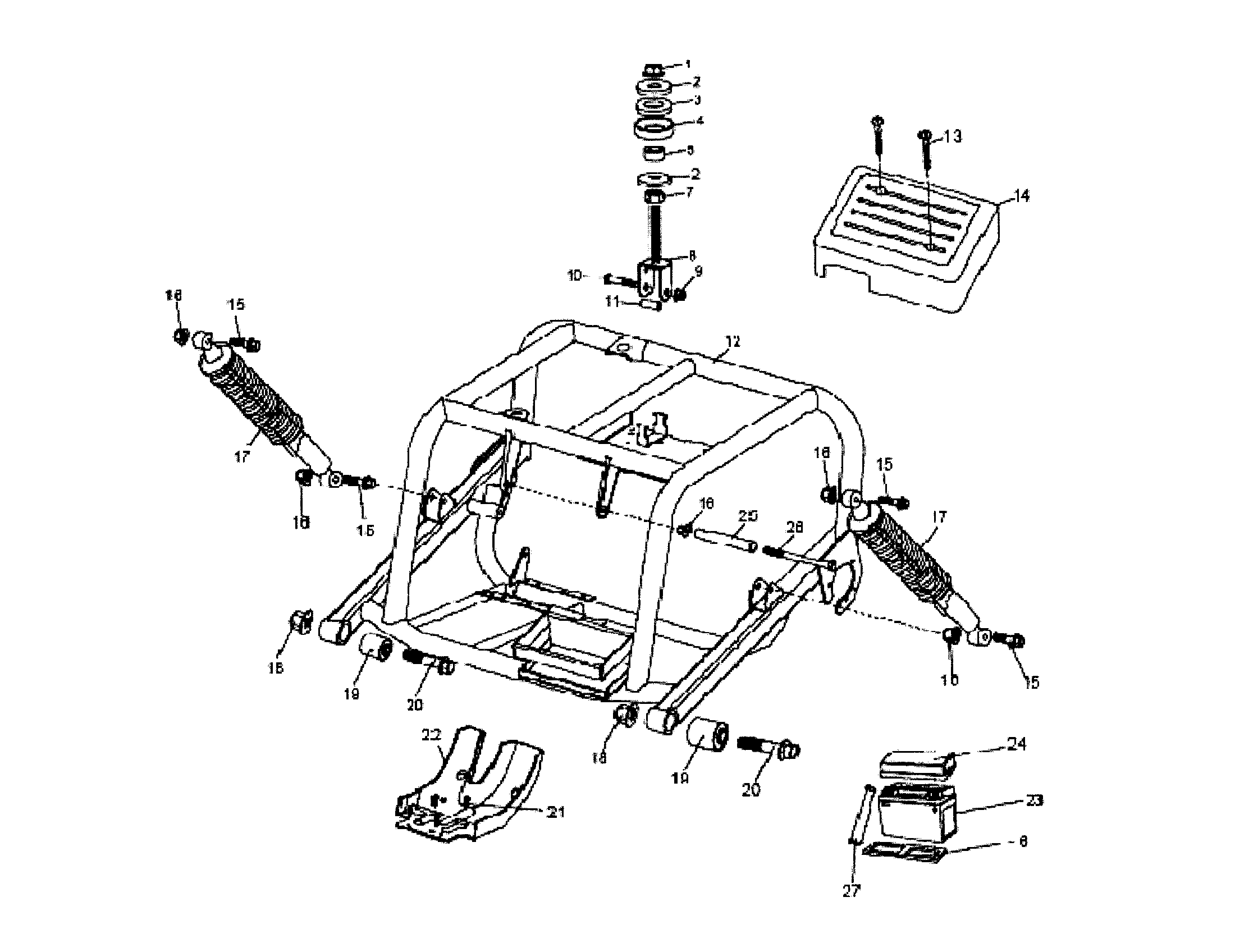 REAR SWINGARM