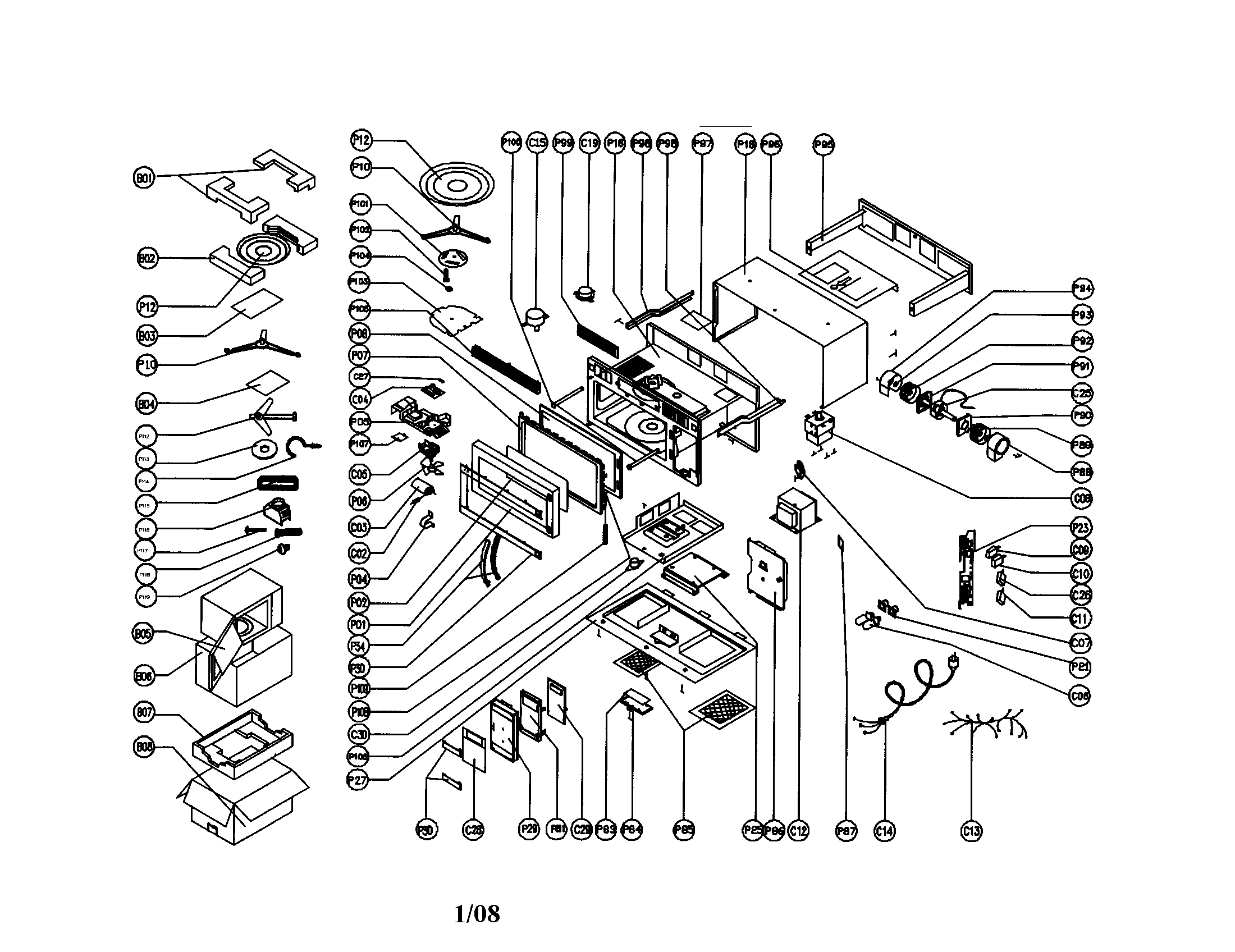 Microwave / hood combo diagram
