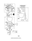 Cylinder/sump