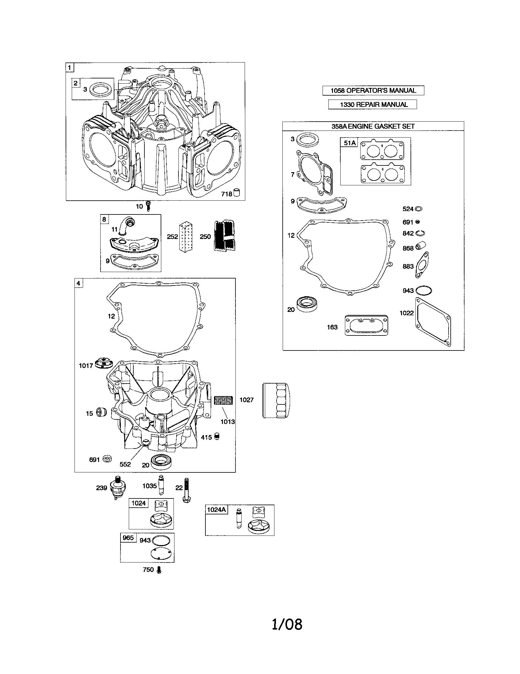 Cylinder/sump