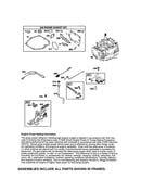 Brake/short brake
