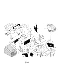 Handle/engine/housing
