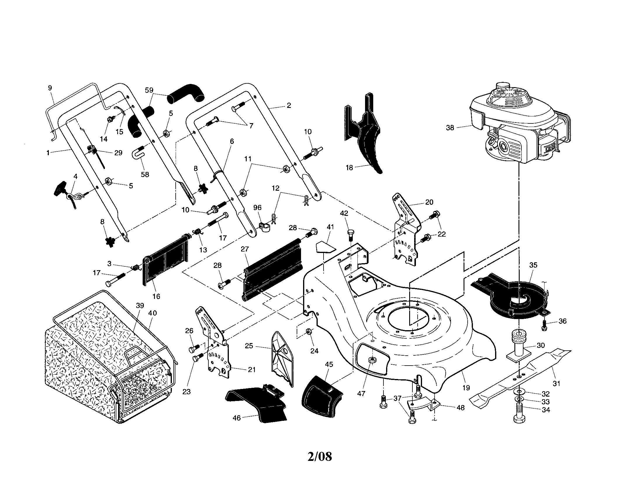 Handle/engine/housing