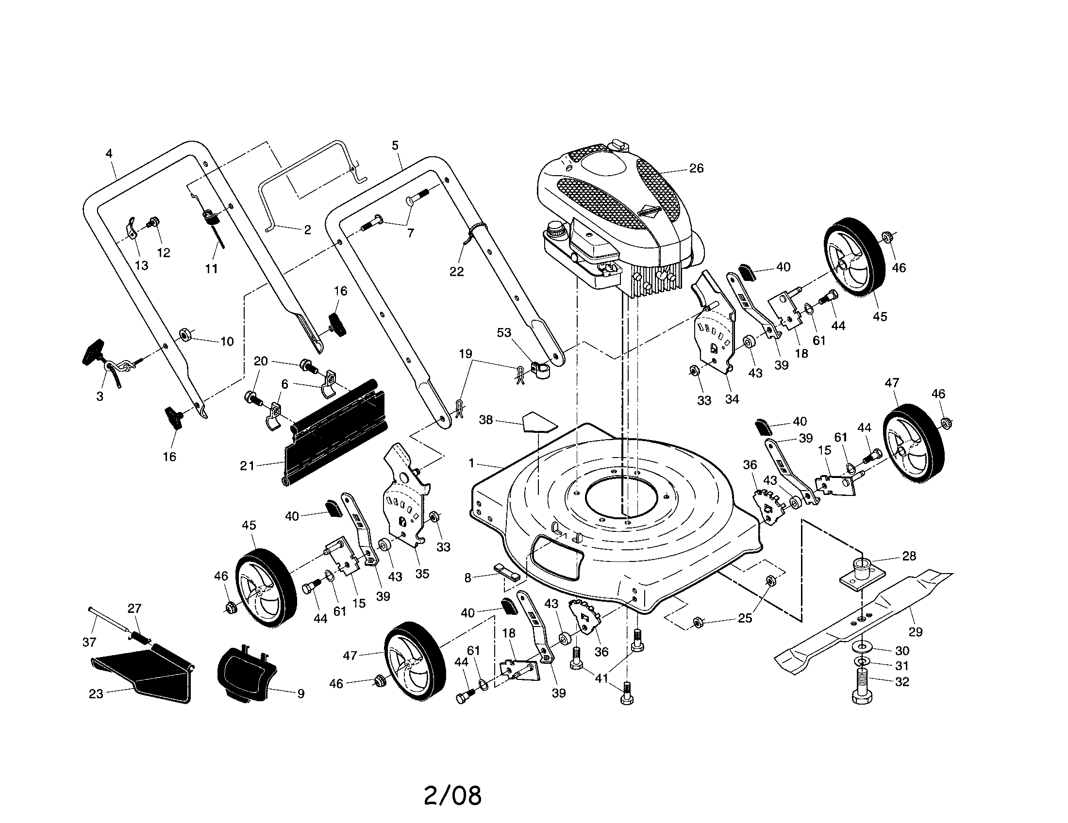 Lawn mower