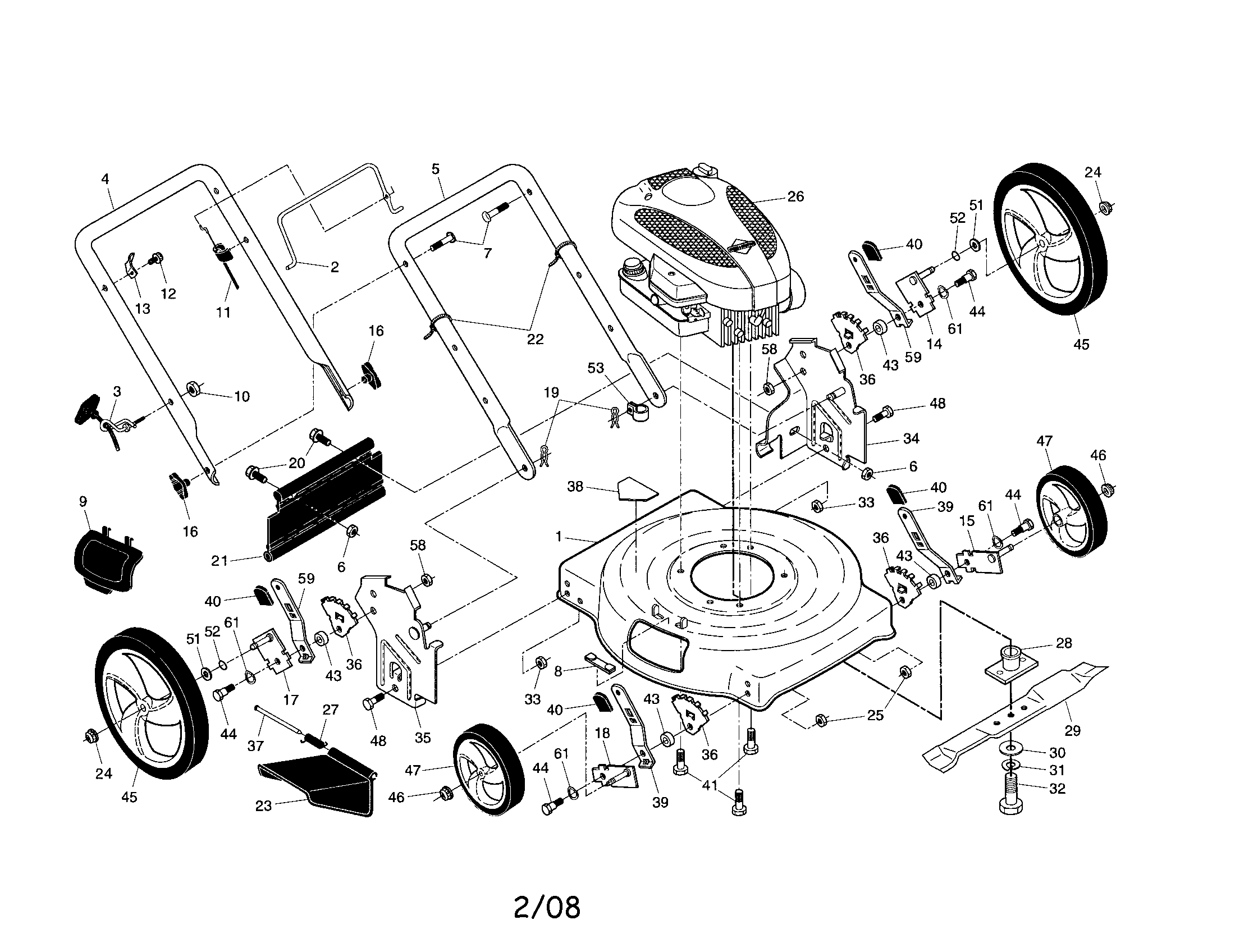 Lawn mower