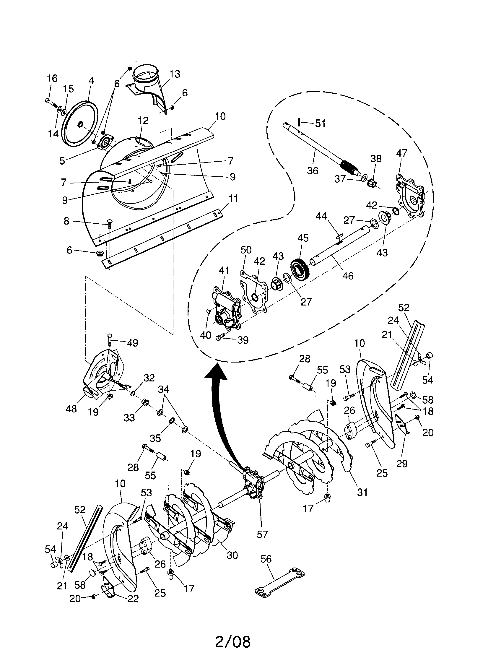 Auger housing/impeller