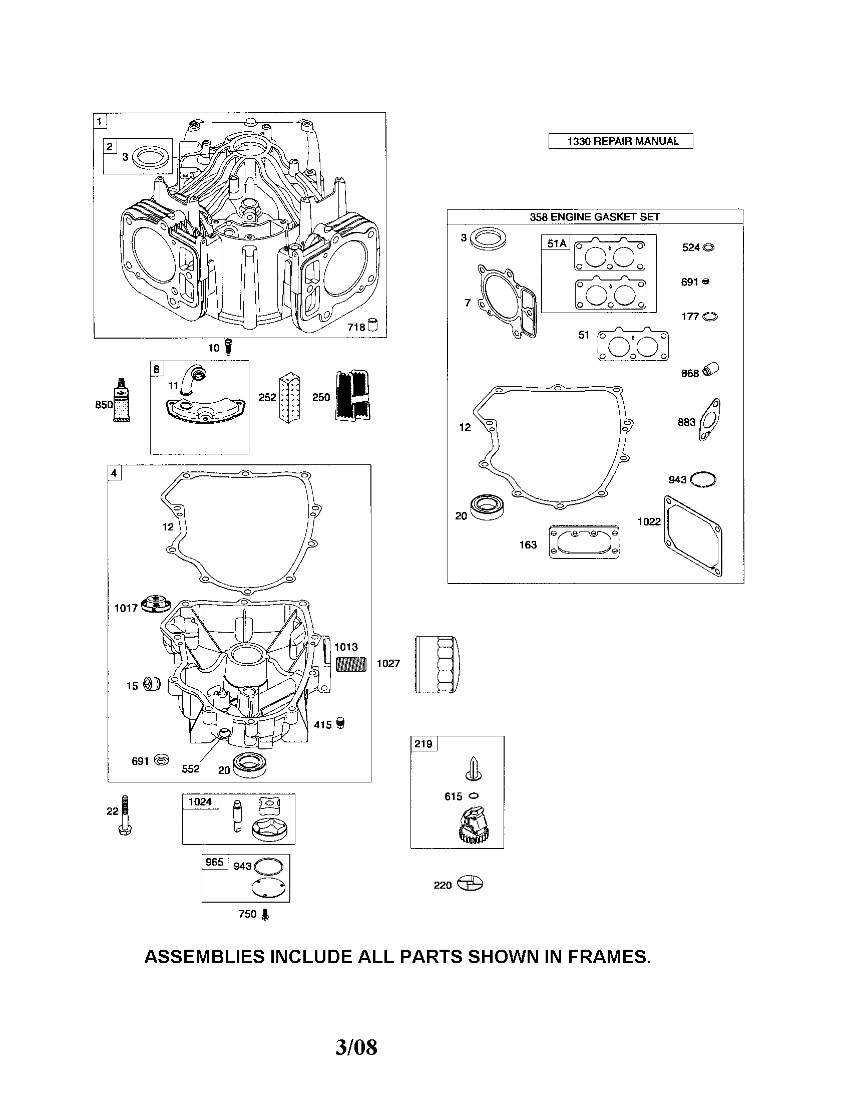 CYLINDER/SUMP/GASKET SET