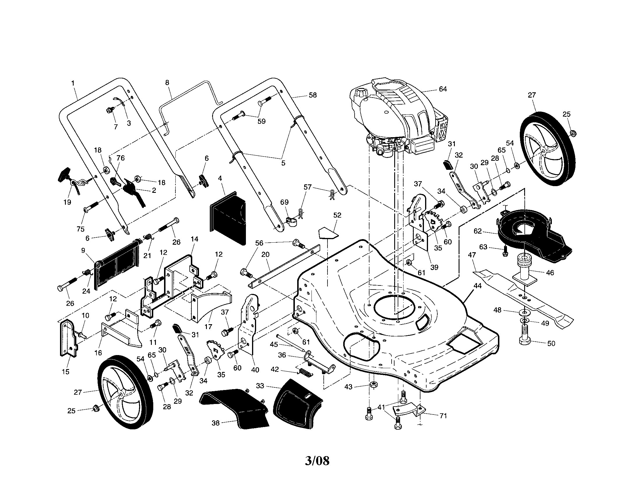 Engine/housing/handle