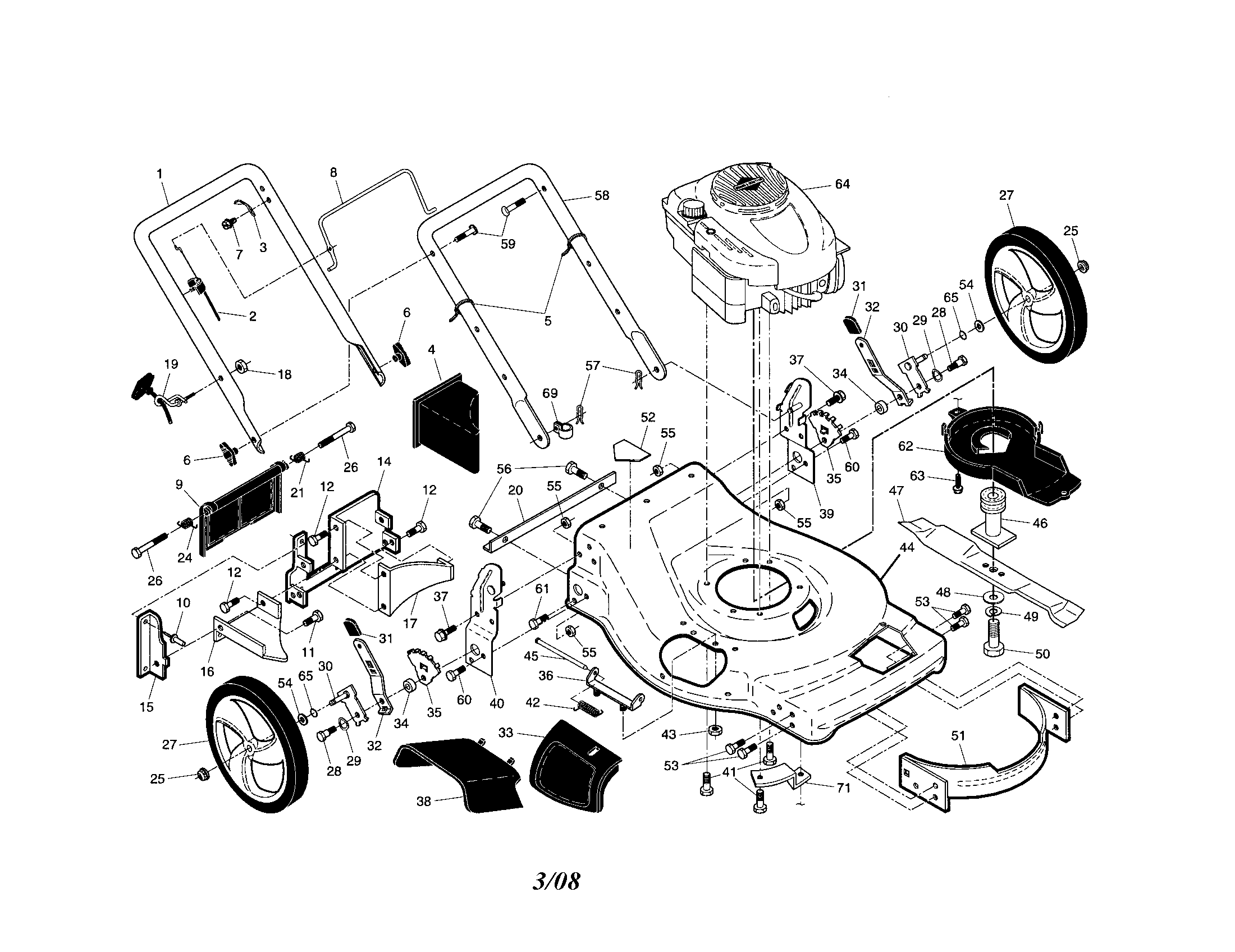 Engine/housing/handle