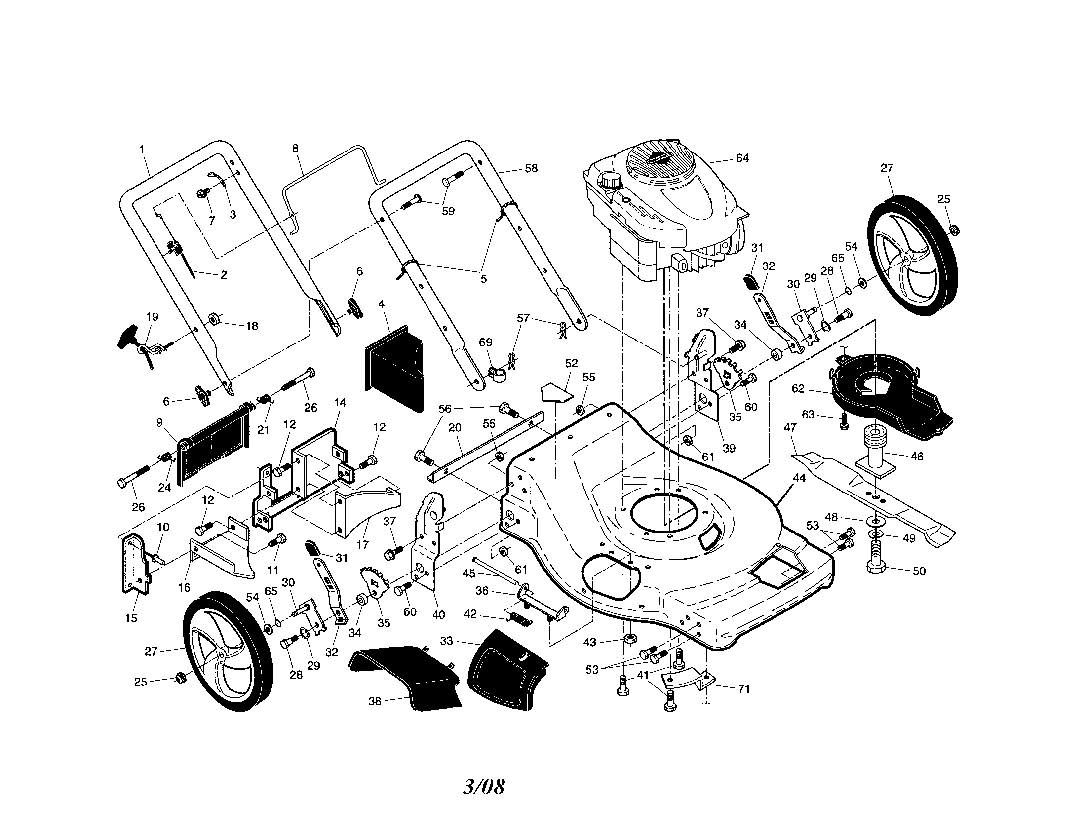 Engine/housing/handle