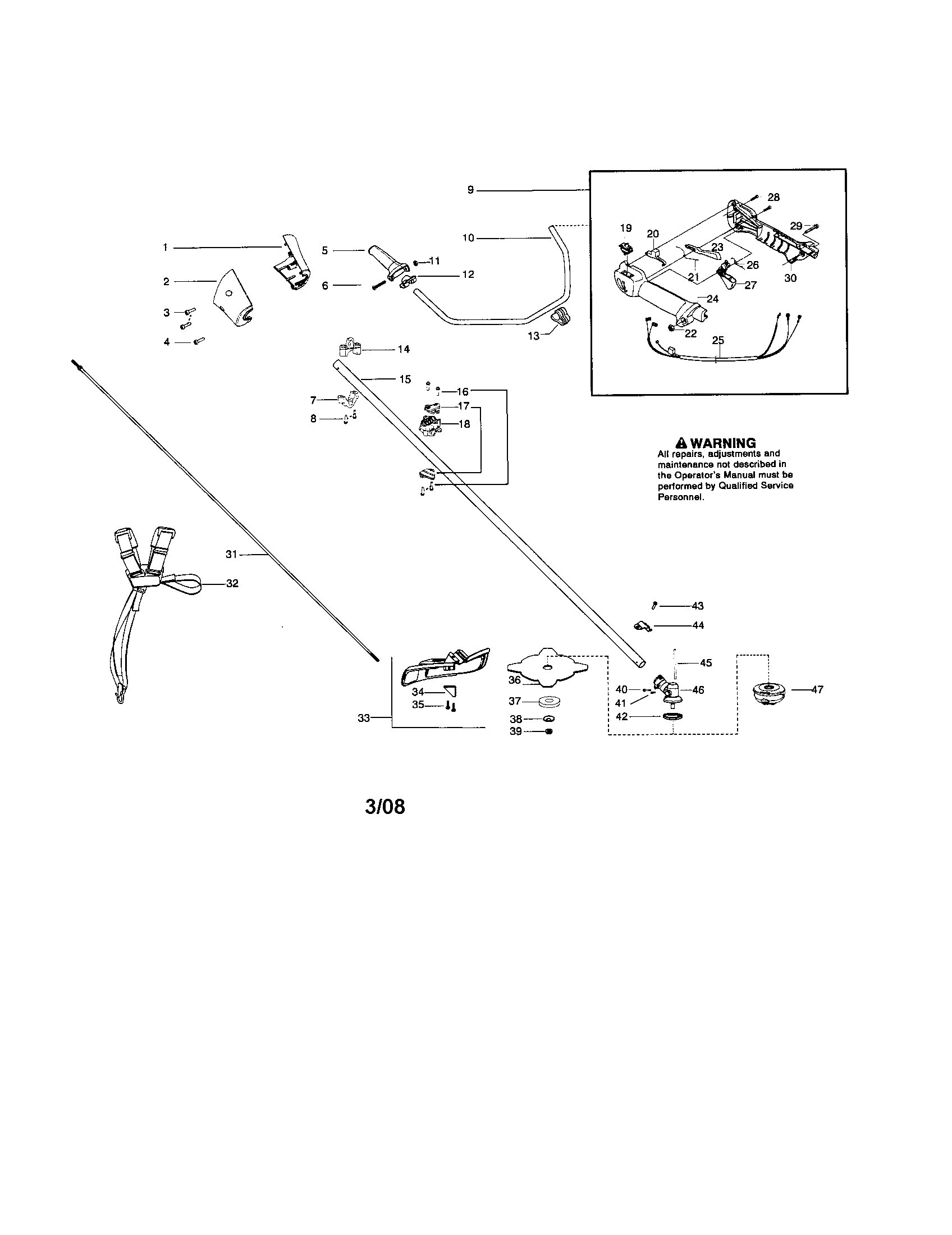 Driveshaft/throttle/shield