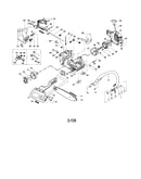 Chassis/bar/handle