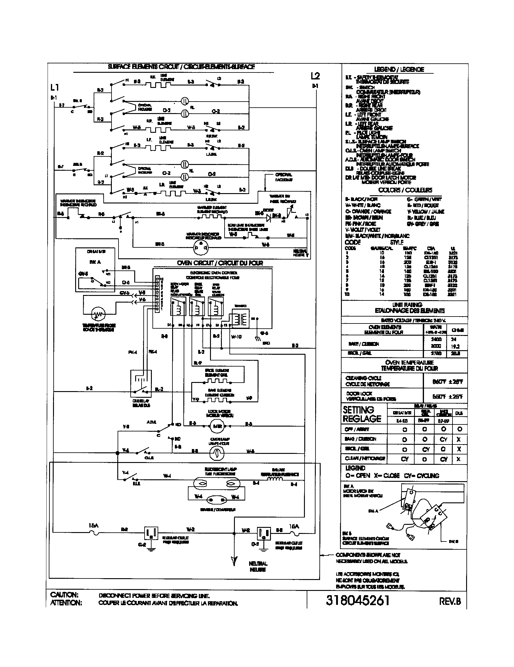 WIRING DIAGRAM