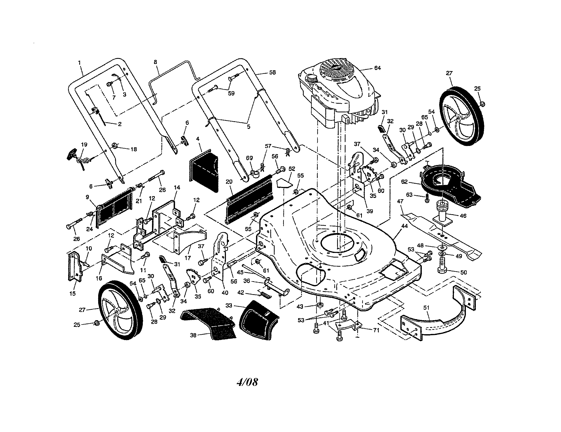 ENGINE/HOUSING/HANDLE