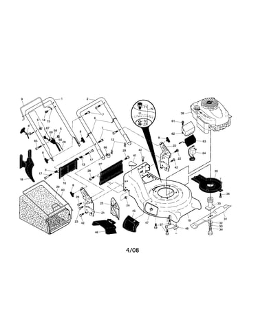 Engine/housing/handle