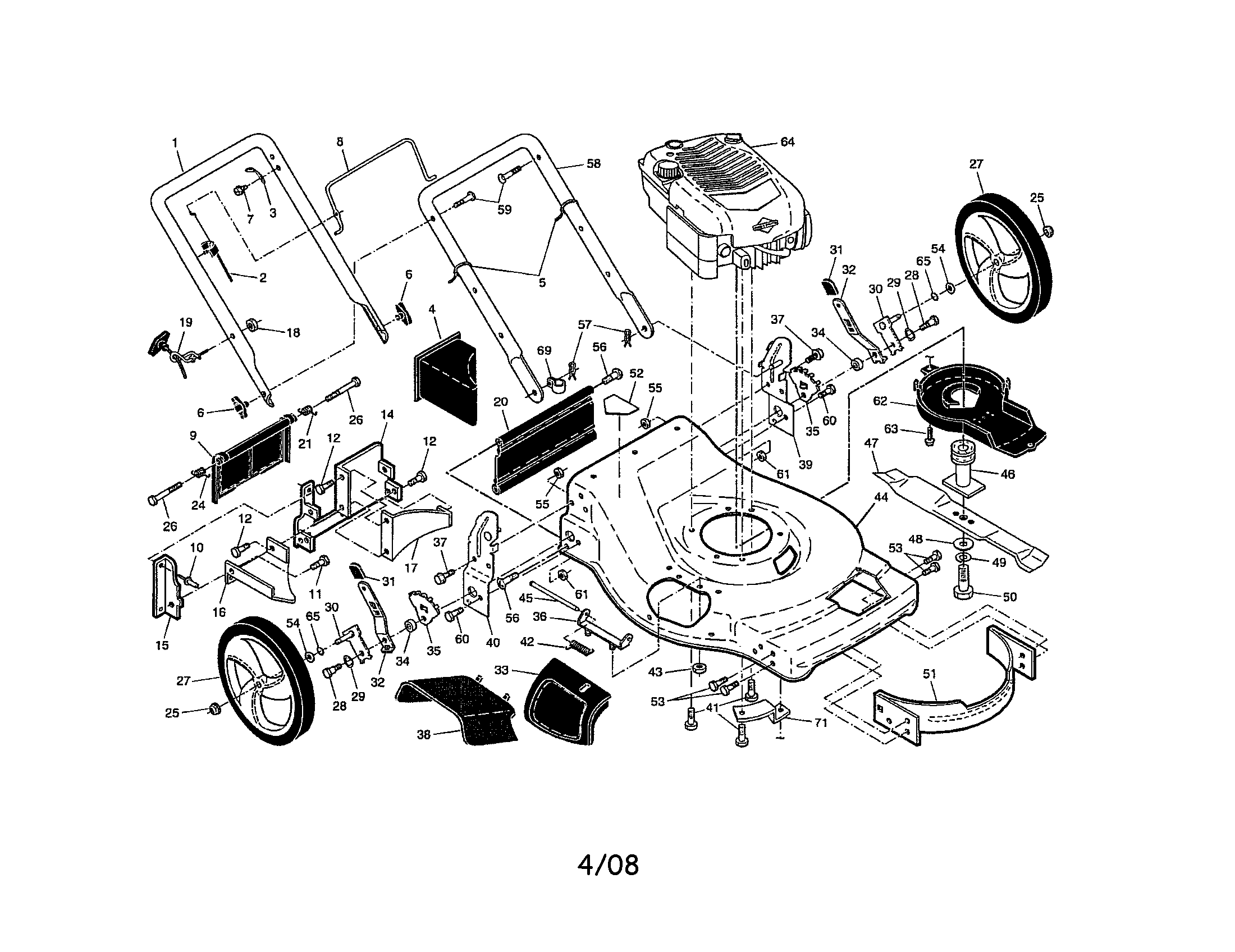 Engine/housing/handle