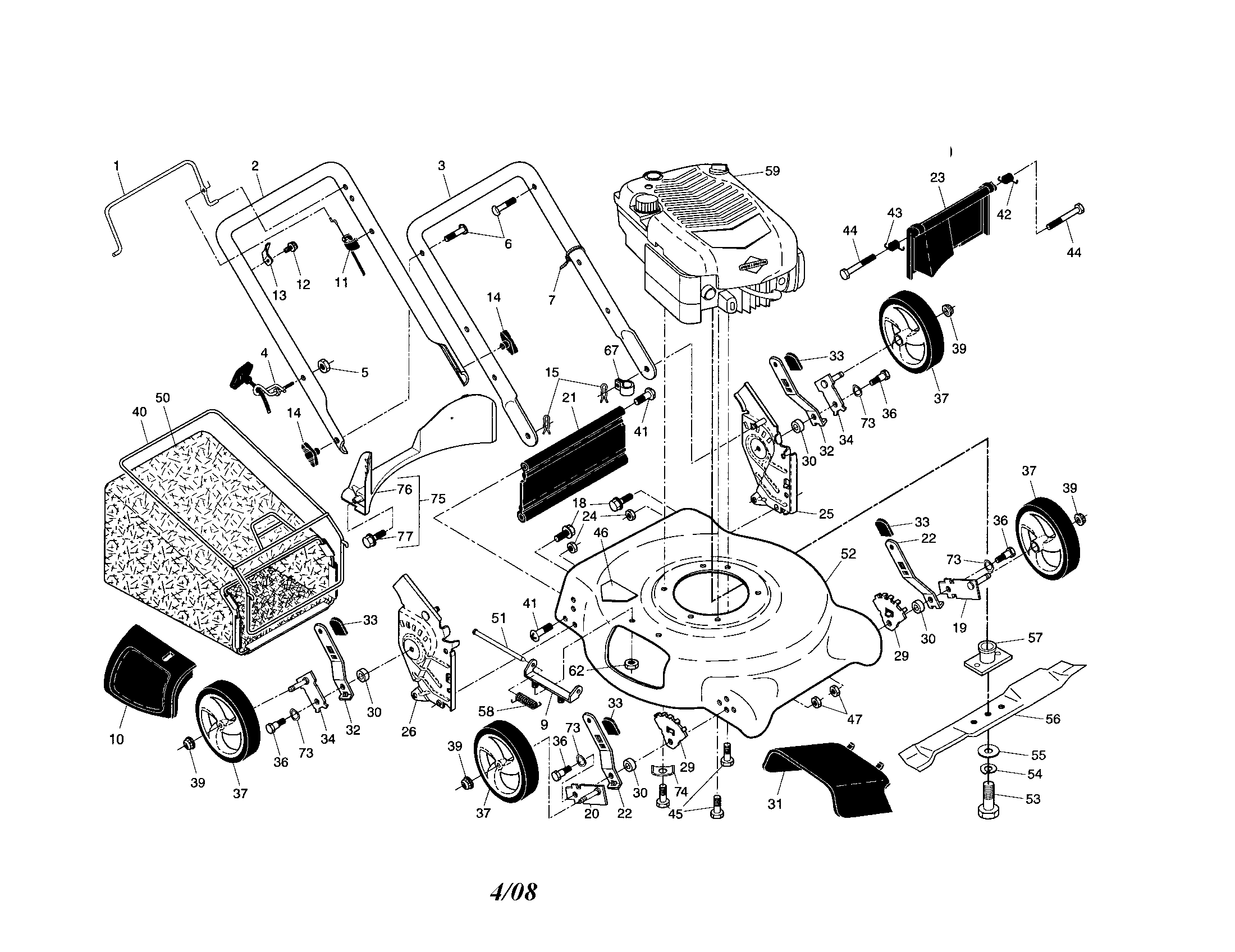 Lawn mower