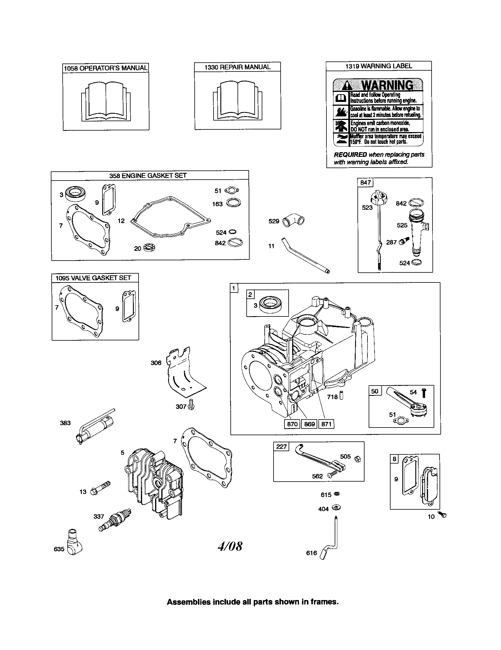 CYLINDER/DIPSTICK/TUBE