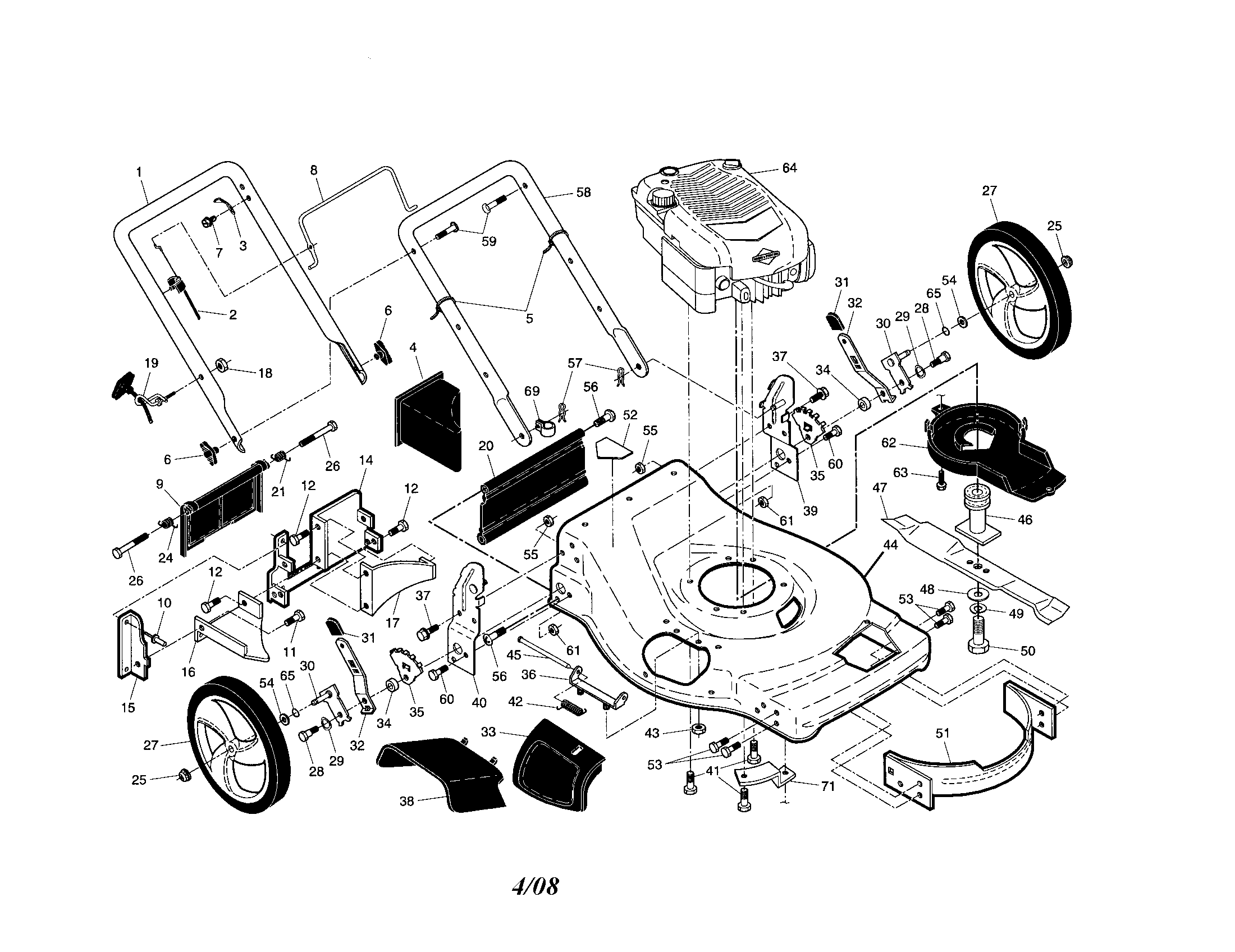 Engine/housing/handle