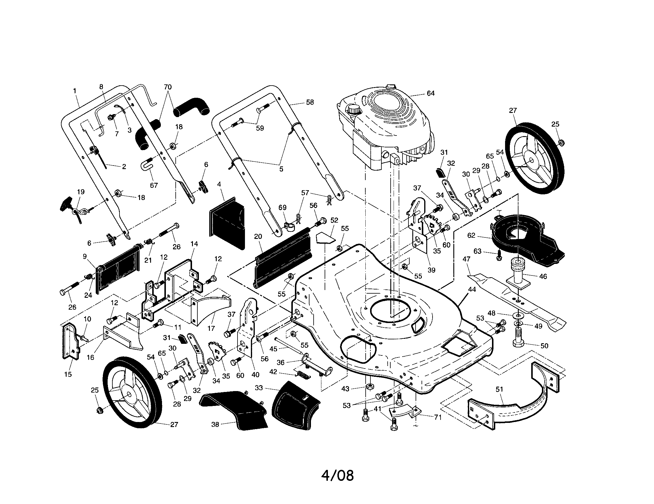 Engine/housing/handle