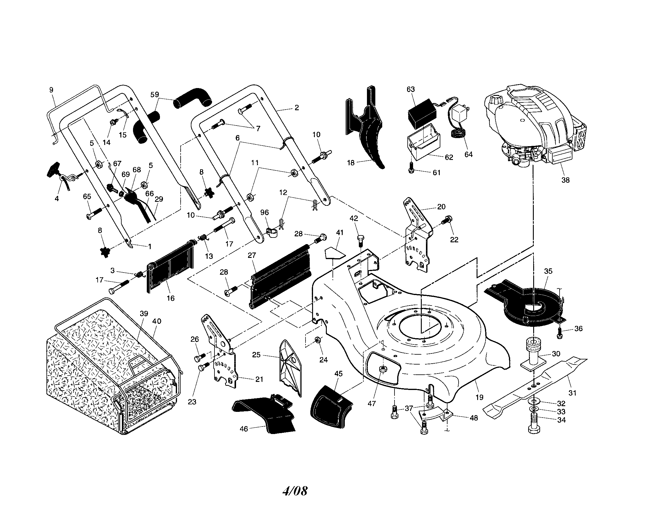 Engine/housing/handle