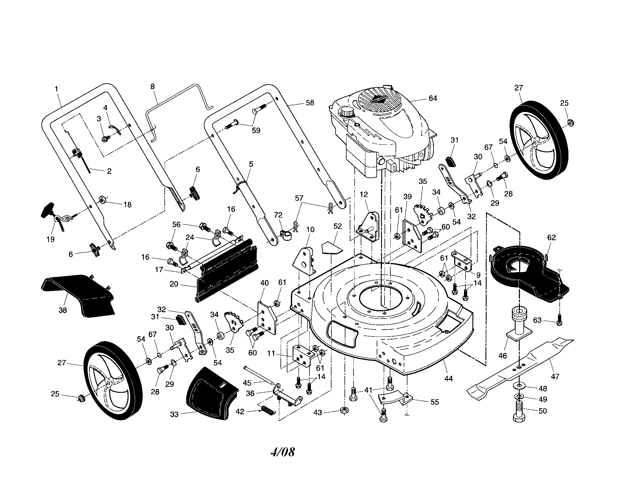 Engine/housing/handle