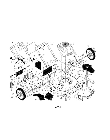 Engine/housing/handle
