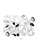 Engine/housing/handle