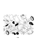 Engine/housing/handle