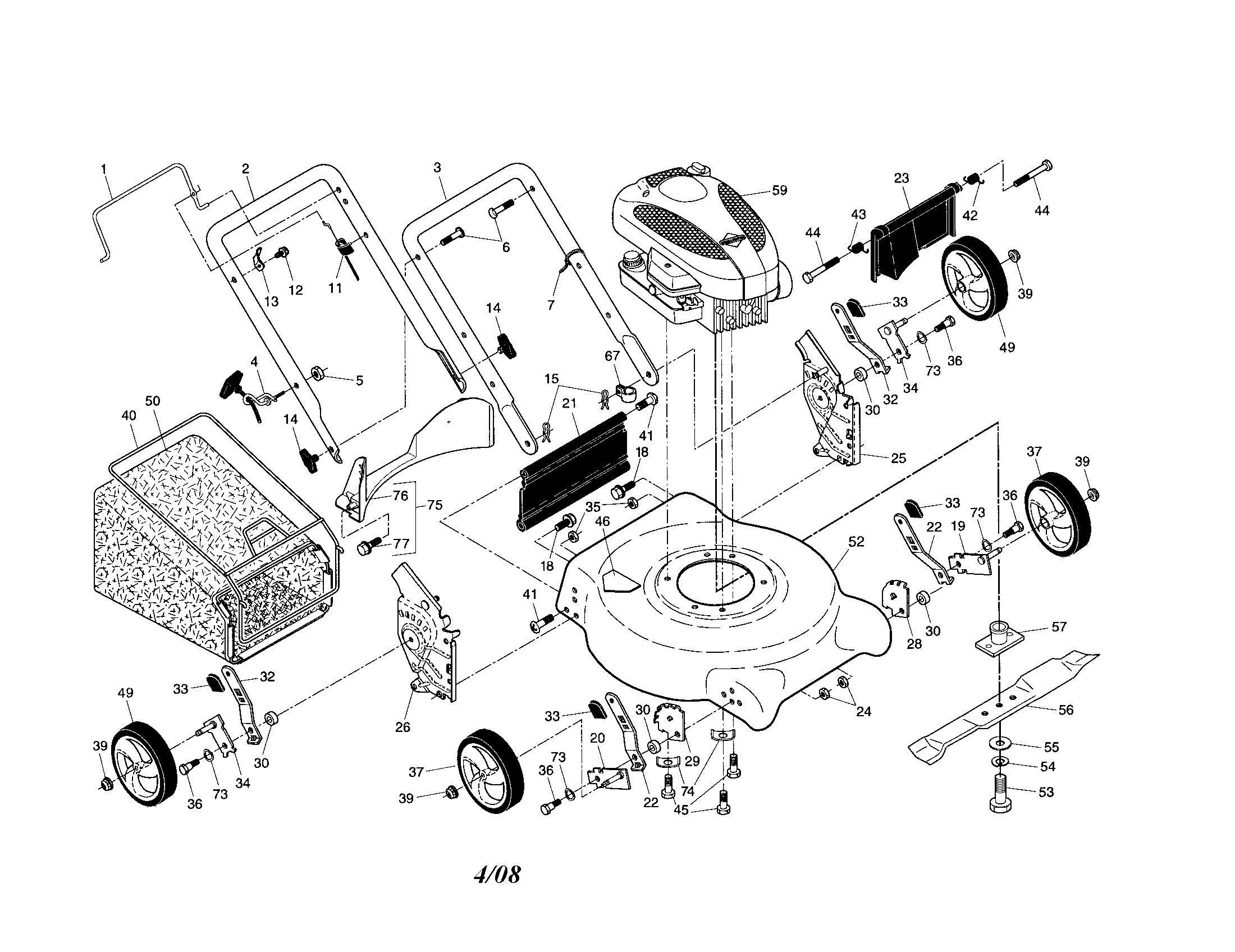 Lawn mower