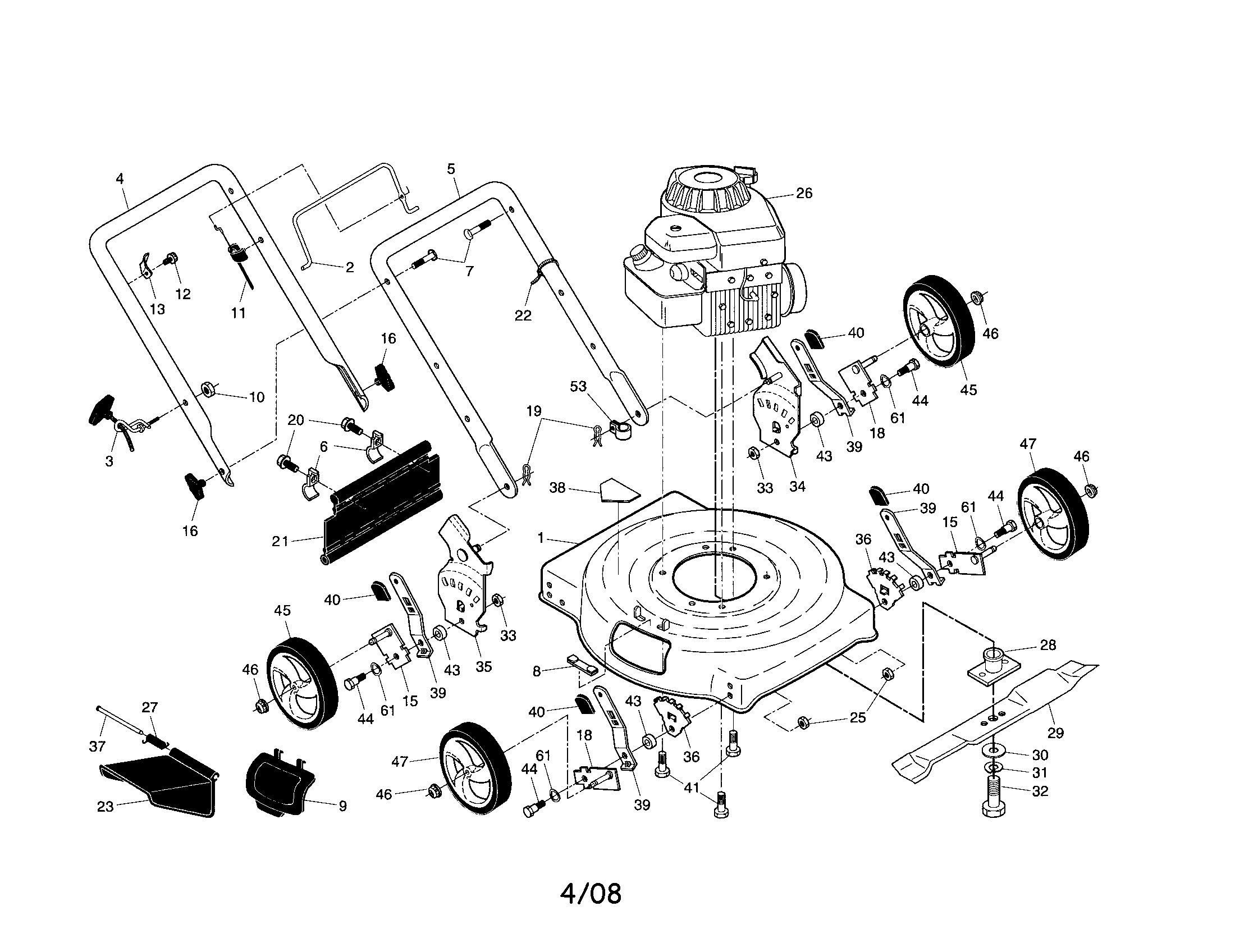 Lawn mower
