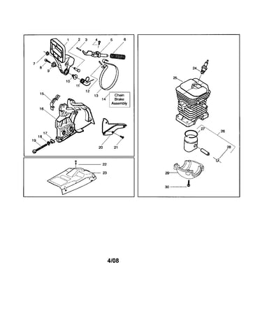 Cylinder/shield