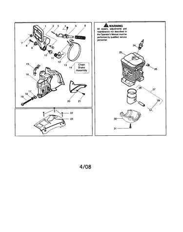 Cylinder/shield