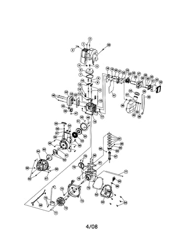 Cylinder/crankcase/engine cover