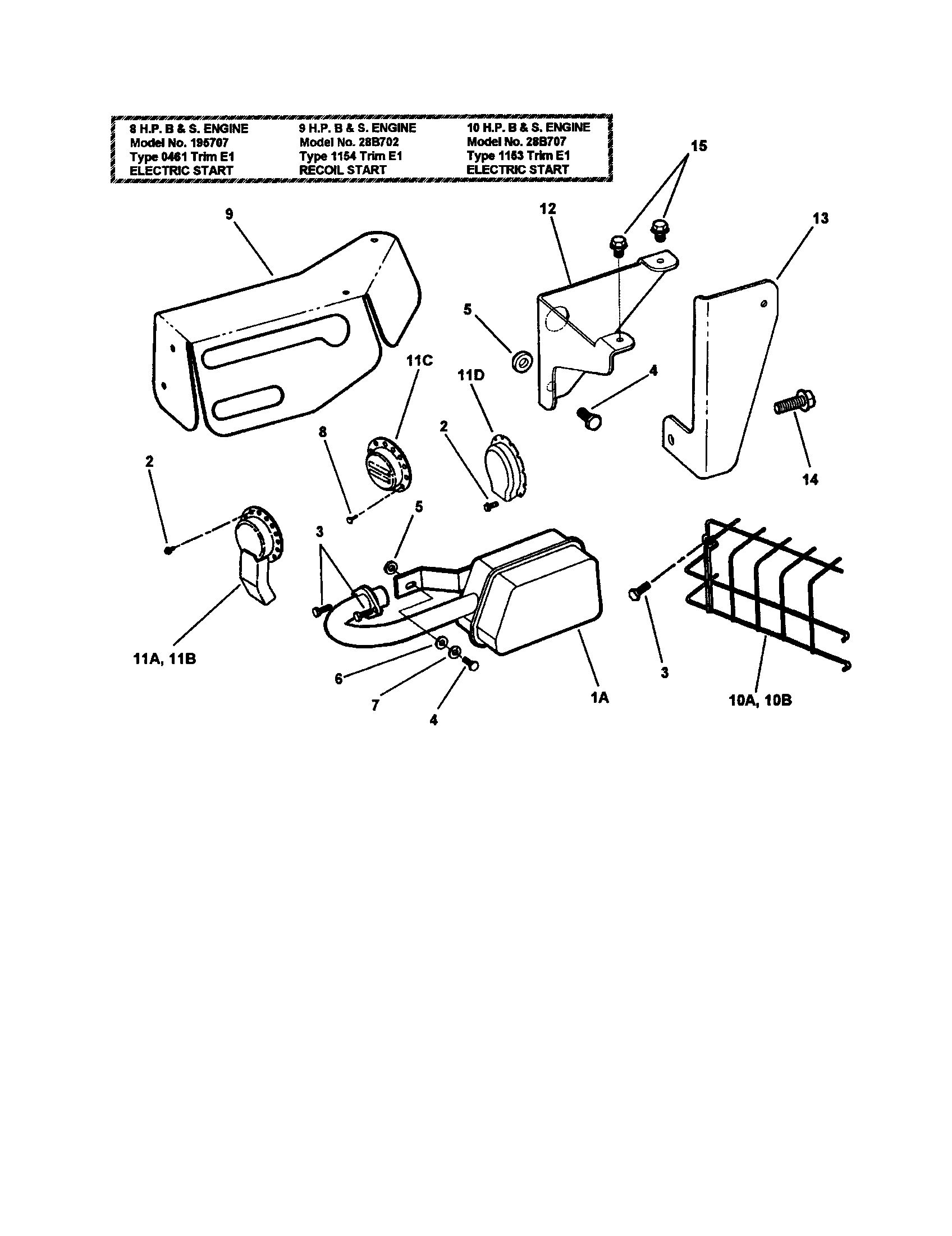 Exhaust muffler/engines
