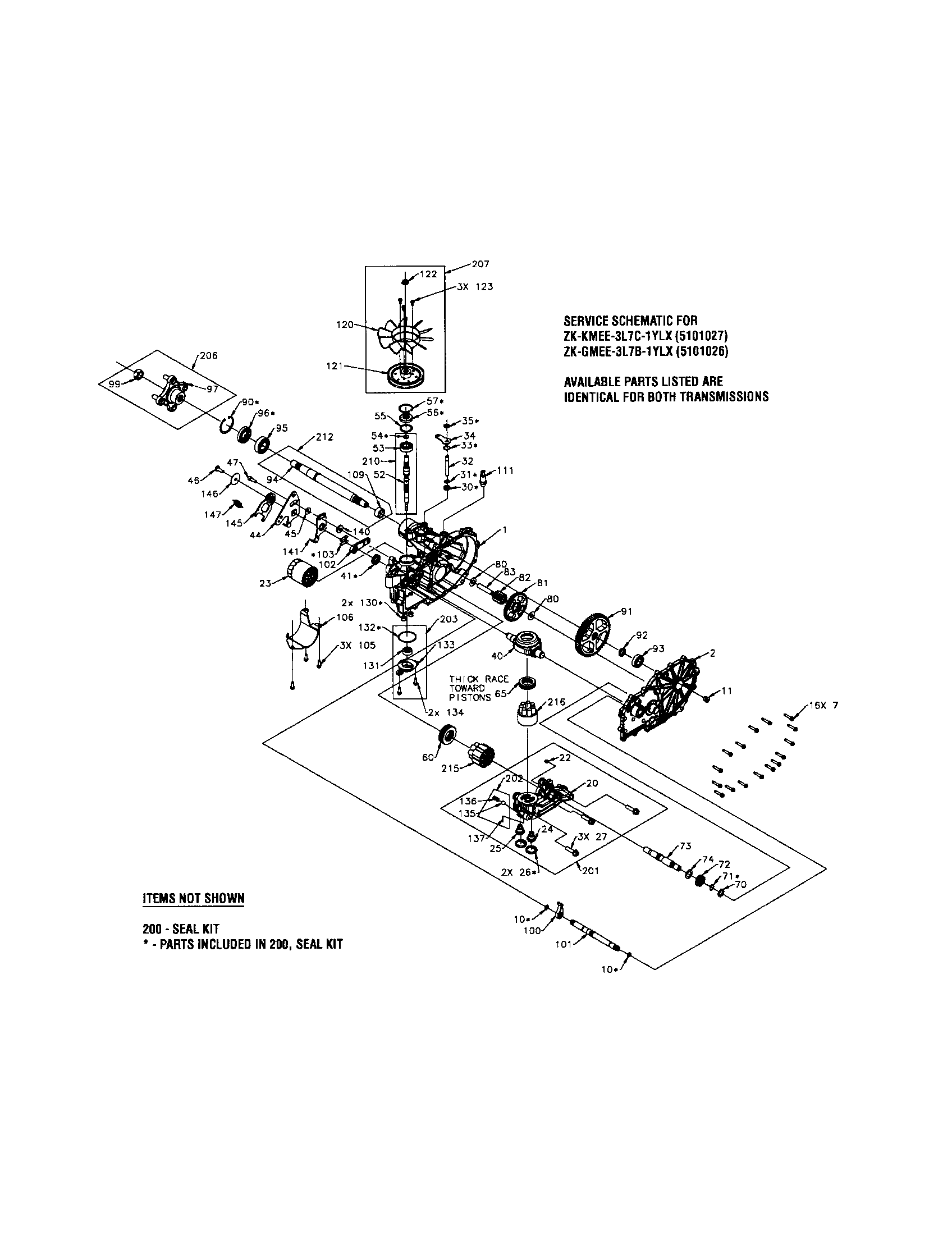 TRANSMISSION SERVICE PARTS