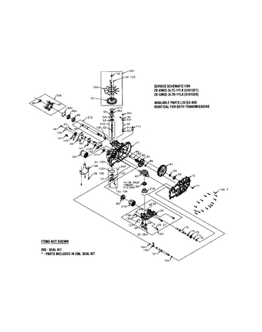 Transmission service parts