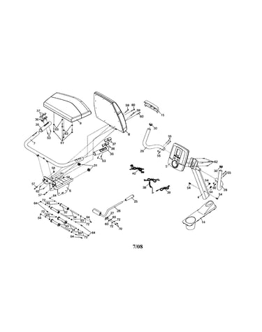 Console/seat