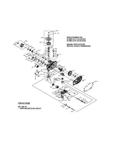 Transmission service