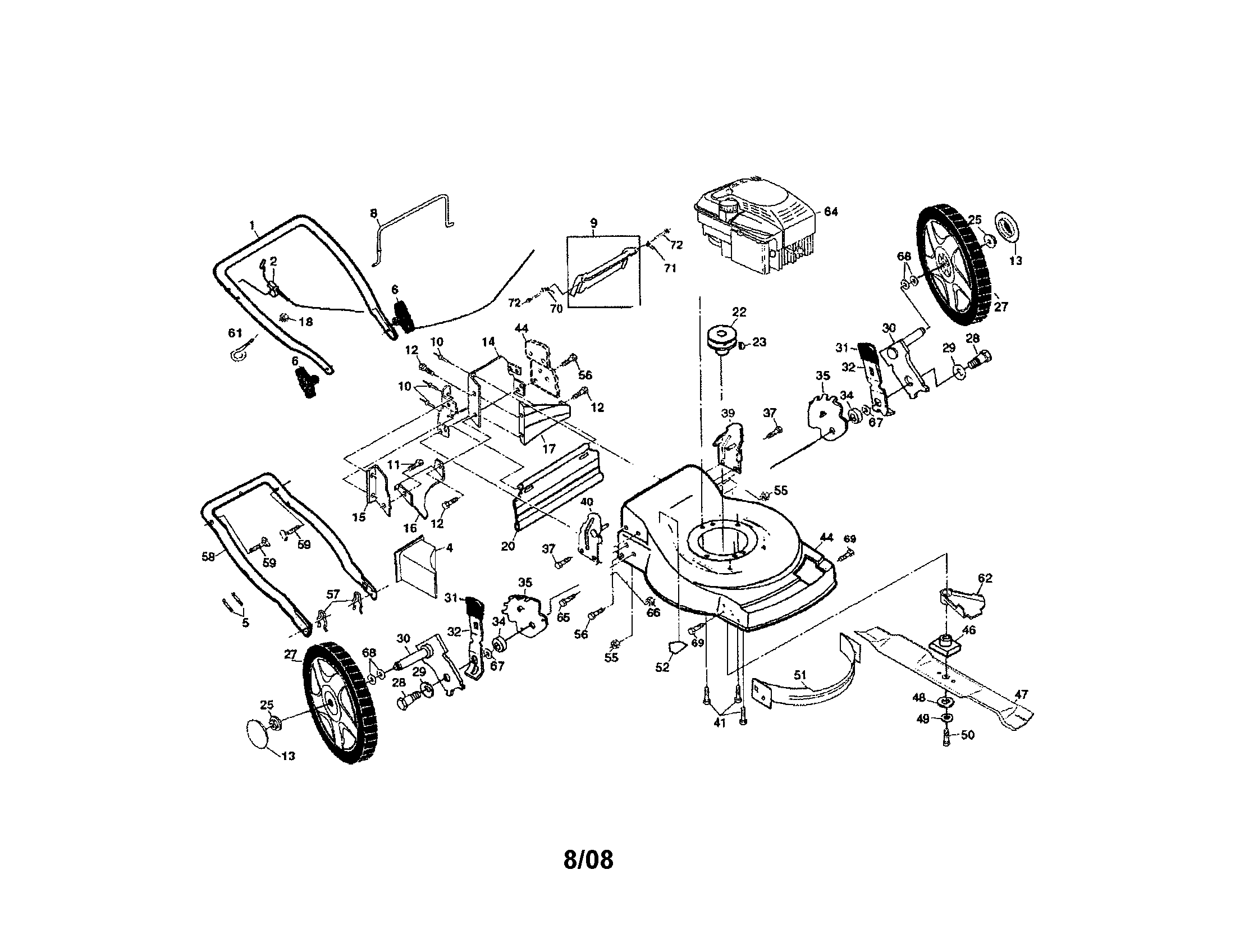 ENGINE/HOUSING/HANDLE