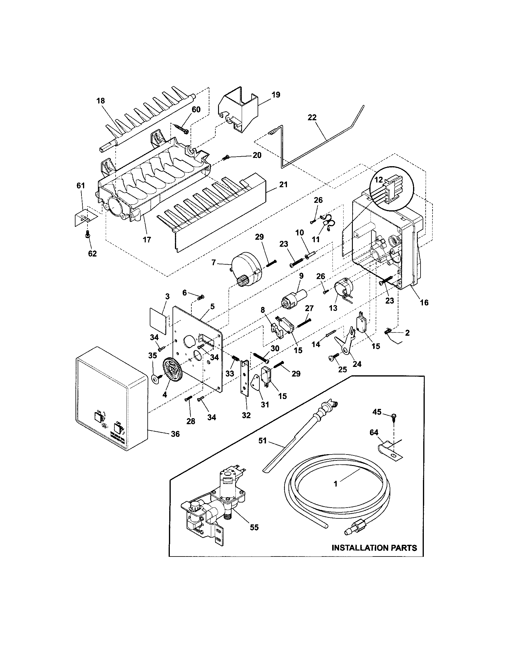 Ice maker