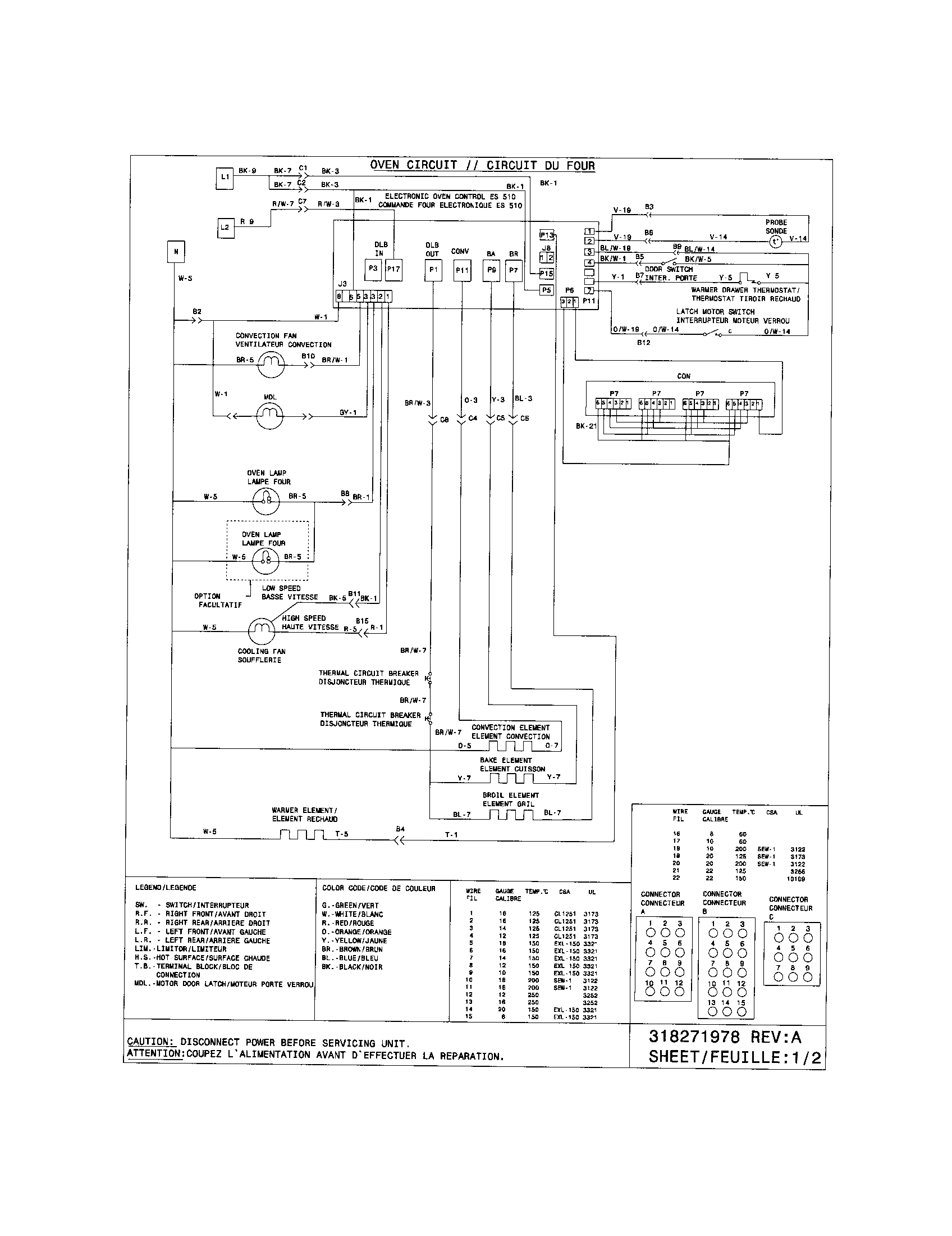 WIRING DIAGRAM