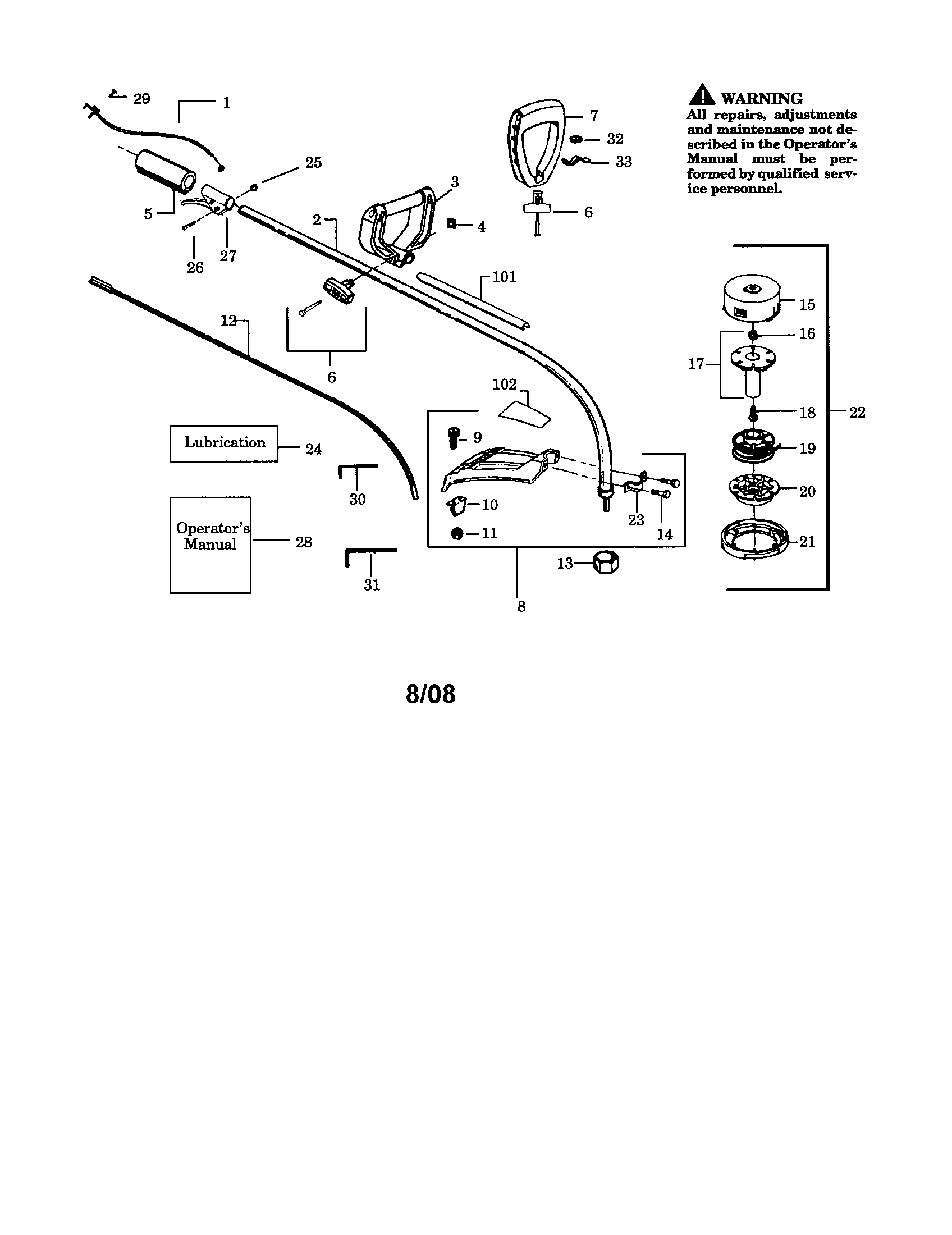 DRIVESHAFT/HANDLE/SHIELD