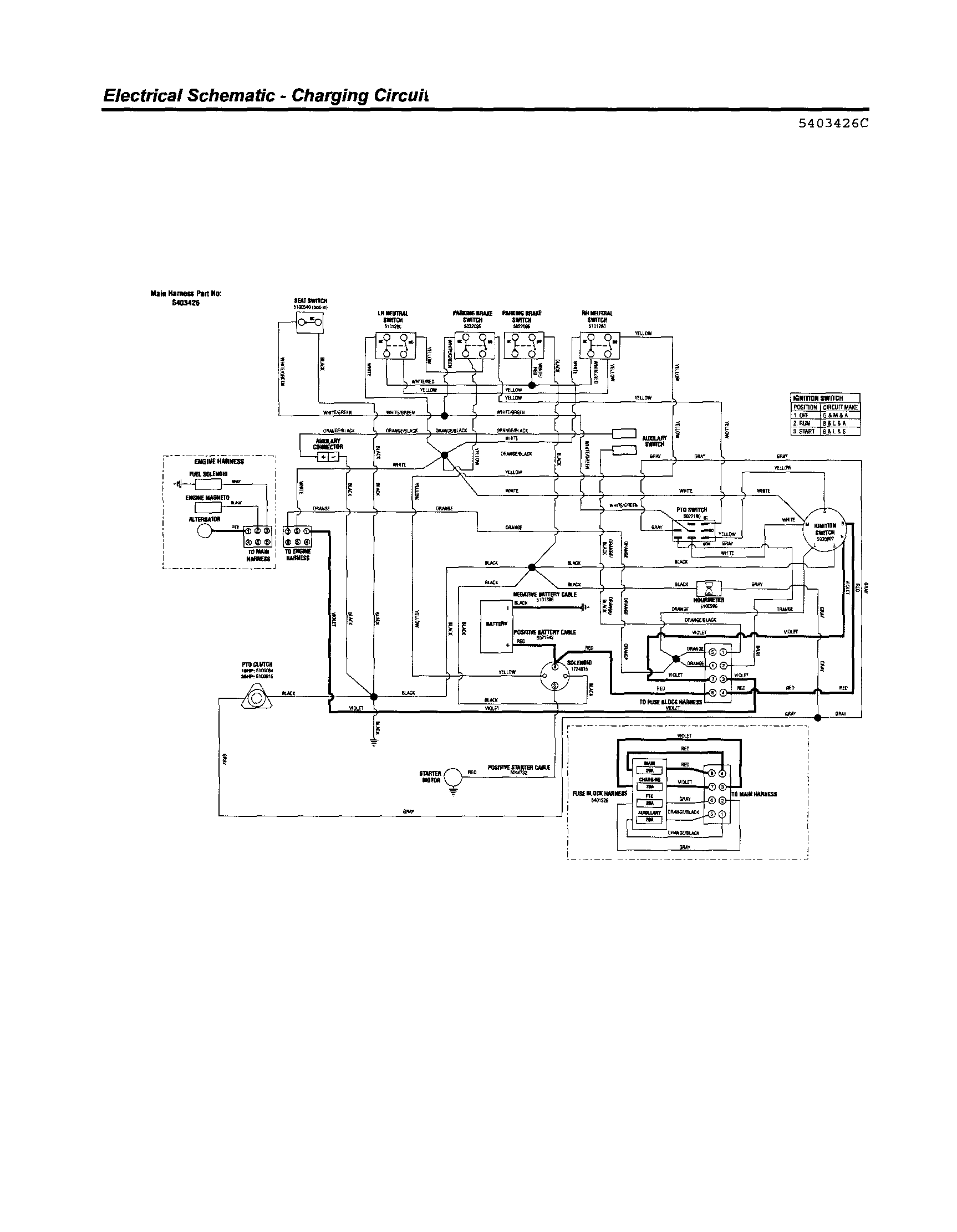 ELECTRICAL SCHEMATIC