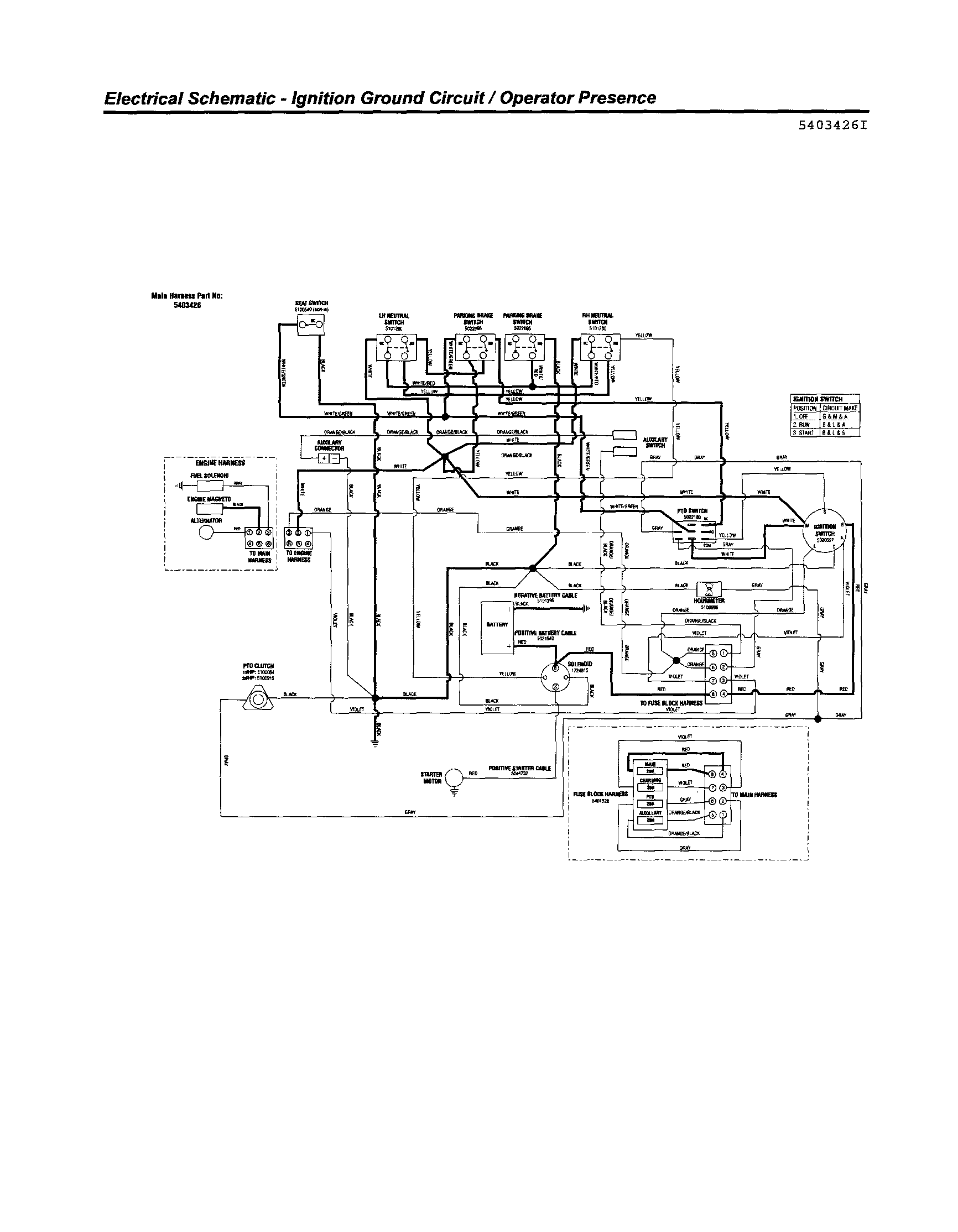 ELECTRICAL SCHEMATIC