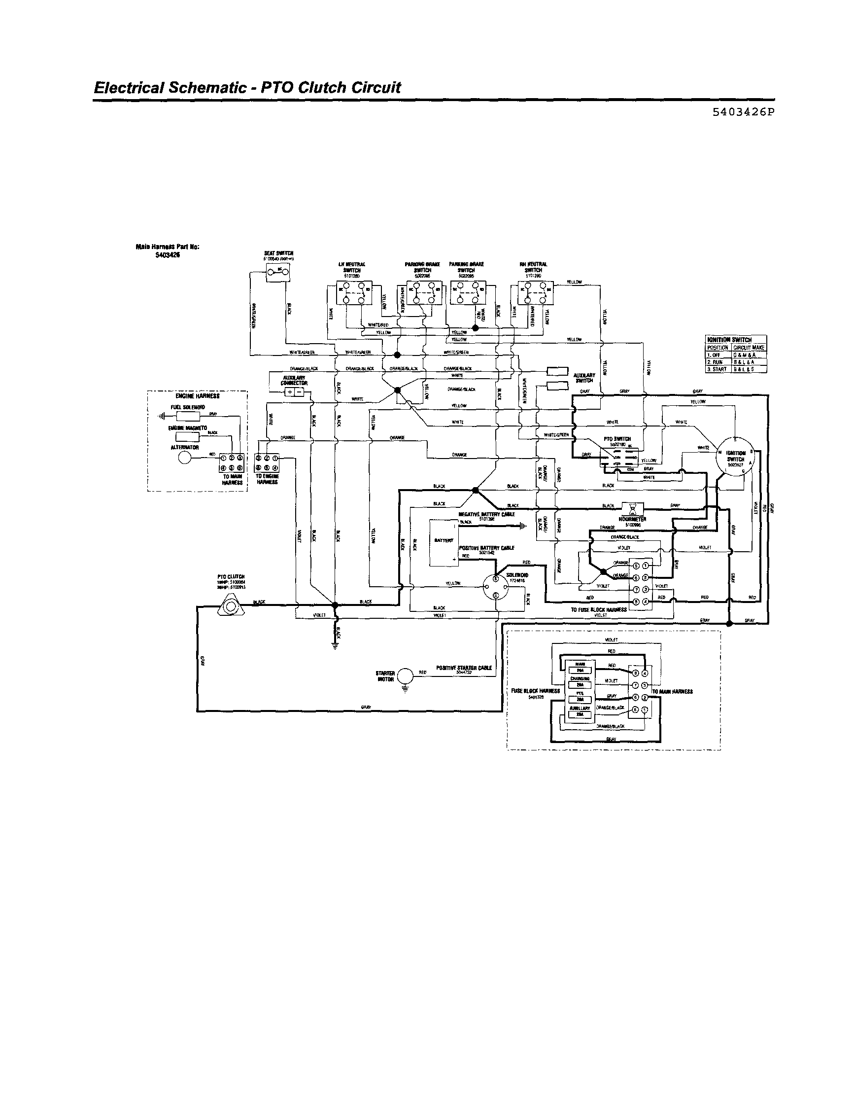 ELECTRICAL SCHEMATIC