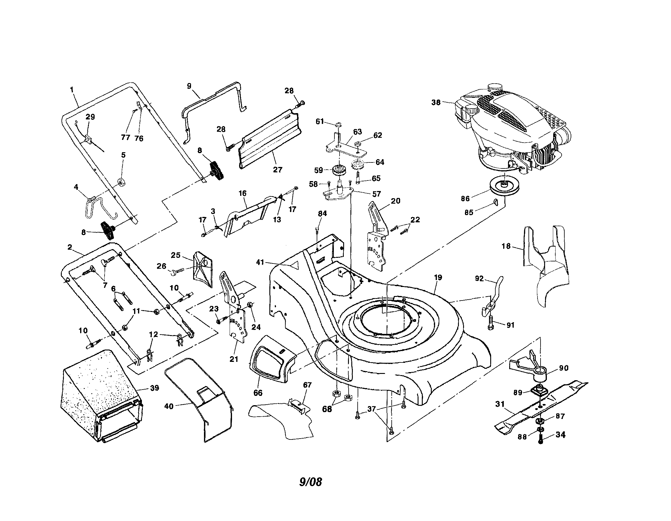 Engine/handle/housing