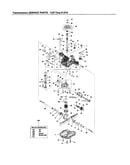 Transmission service parts