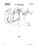 Frame/console