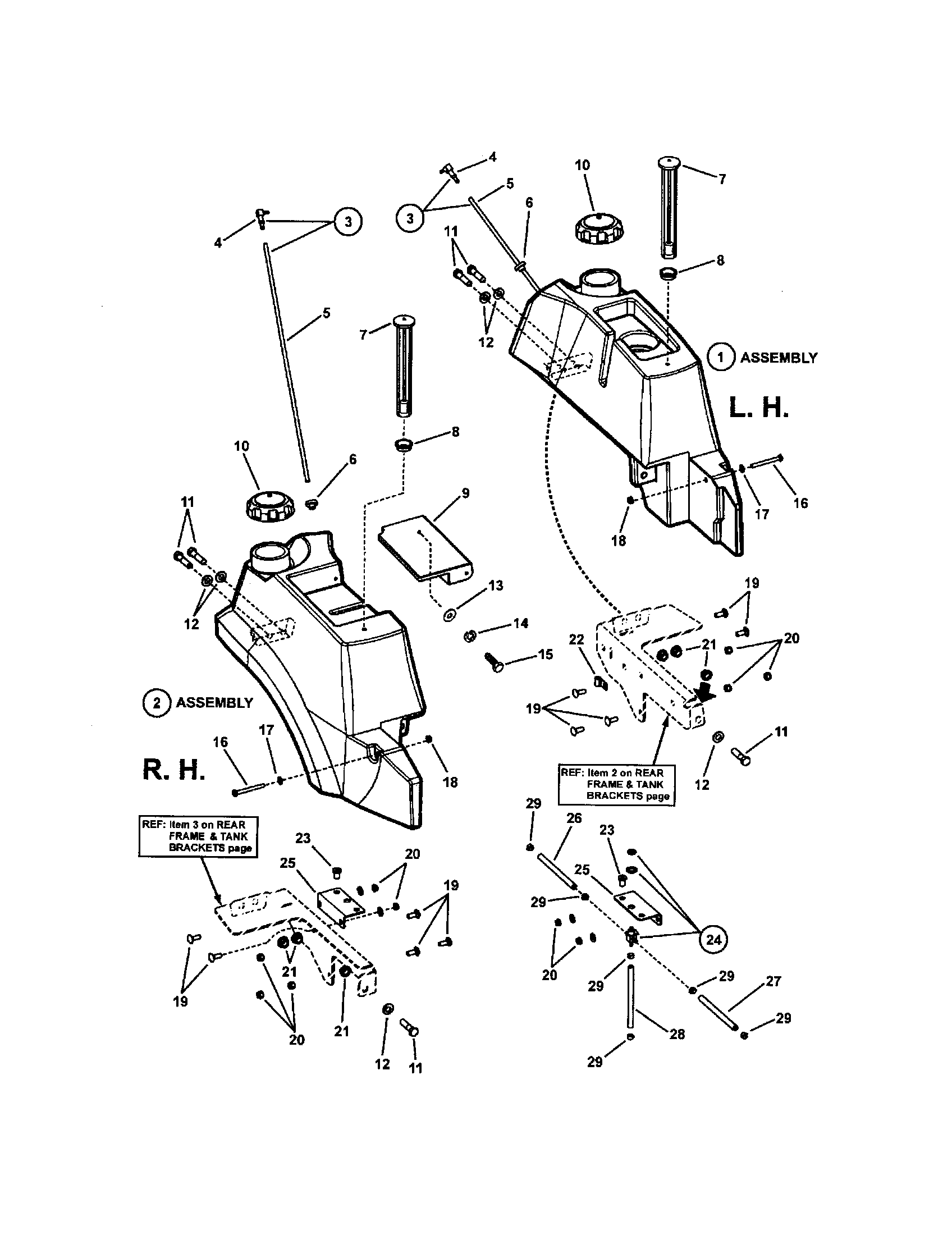 Fuel tank (series 2)